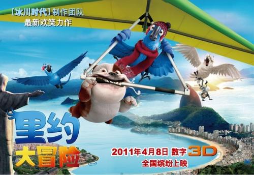 慕尼黑音乐和戏剧学院EnvironmentalScienceDegreeCertificate