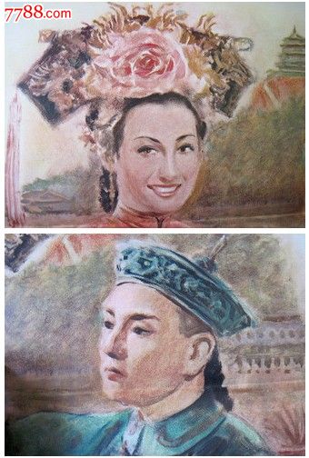 哪里可以制作萨顿科菲尔德学院文凭毕业证